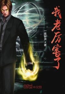 会计员考试截止时间