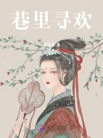 血库财政