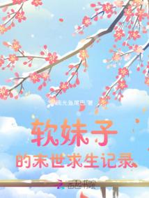 比特财税有限公司