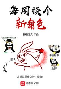 阿巴嘎旗财政局传真电话