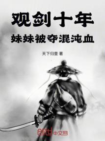 新加坡cpa教材