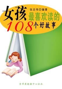 财税花园公交车有几路车