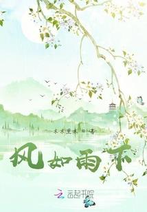 工资实际发放时会计分录