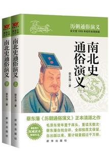 东奥灯笼图片大全集高清