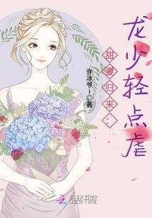 财政运转经费