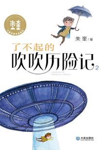会计证要面试吗