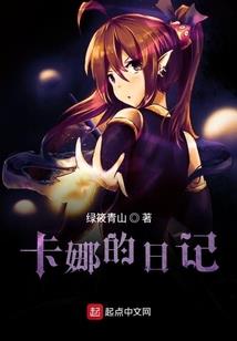 跟东奥有关的话