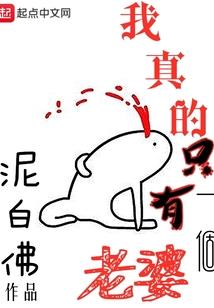 2037东奥会