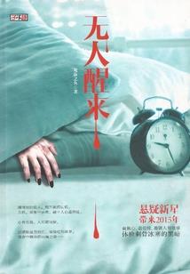 CPA不过怎么办