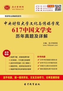 考过cpa可以免试几科