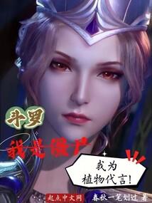 奥东11号月租车位