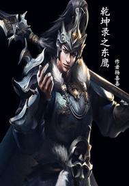模仿会计