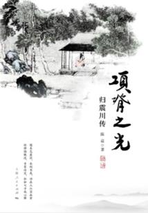 武汉瑞敏财税