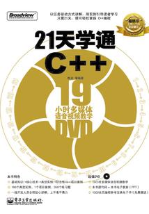 初级会计不去考试退费吗