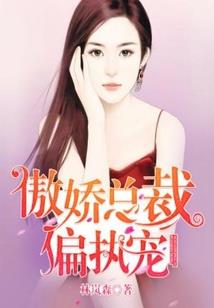 网卡的会计分录