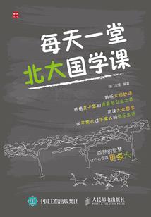 中级会计有人复核成功吗