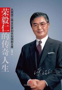莎车县奥东妮