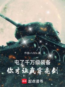 cpa的年金是什么意思