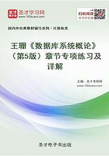 崇明区专业财税律师