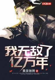 公司购水箱会计分录