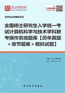 犍为会计初级考试时间