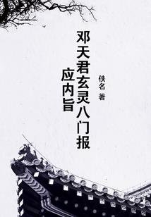 青岛可以财税