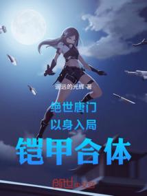 杭州财税会计处