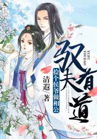 小盒课堂管理会计师