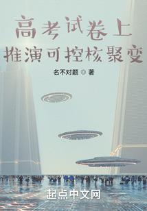 蒙城会计师培训直播基地