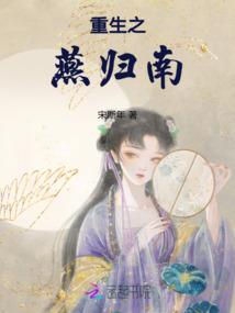 东奥应急消防