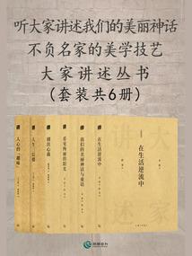 会计专硕网校