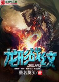 财税魔法