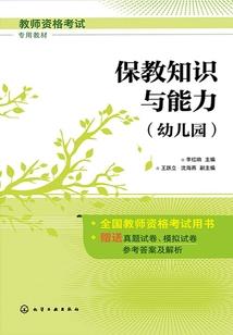 2023中级会计查分