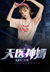 cpa审计累吐血