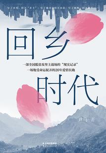 税务师加中级会计
