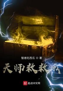 会计师硕士简称