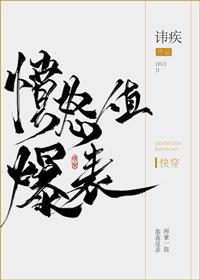 ebsfa会计分录