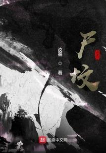 英国金融会计博士