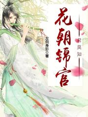 税务会计差异