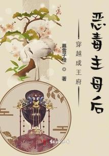 财税大山