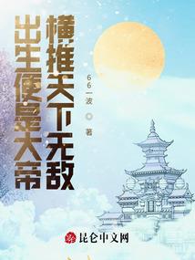 酒店会计服务案例
