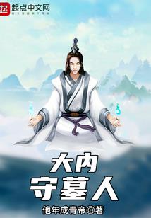 企业需要几个会计师
