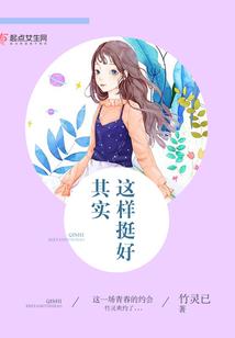 重庆初级会计考试难吗