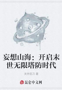 初职会计考试真题及答案