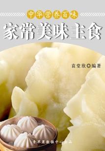 初级会计休年假天数规定