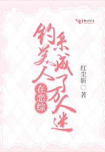会计师需要穿正装吗