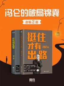 初级会计实务冲刺老师