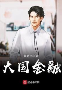 出售布料a会计分录