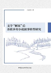 kfk证实东奥有事故