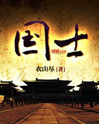 备考中级会计有救啦